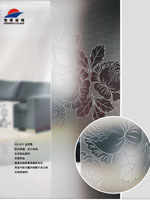 ������������ ������ HG-039 �����